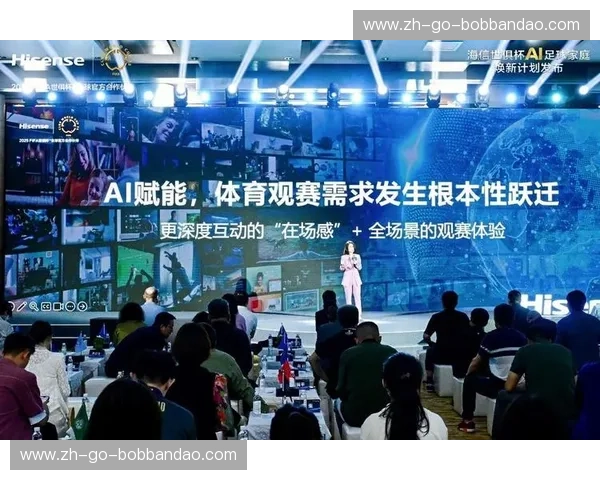 掌控热爱的节拍：以体育赛事赛程表重塑观赛体验