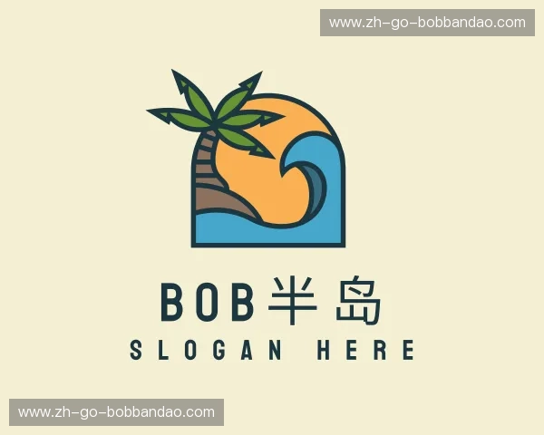 了解bob半岛体育